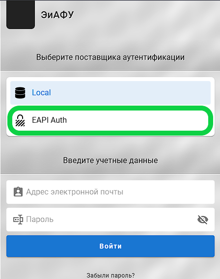 Nextcloud